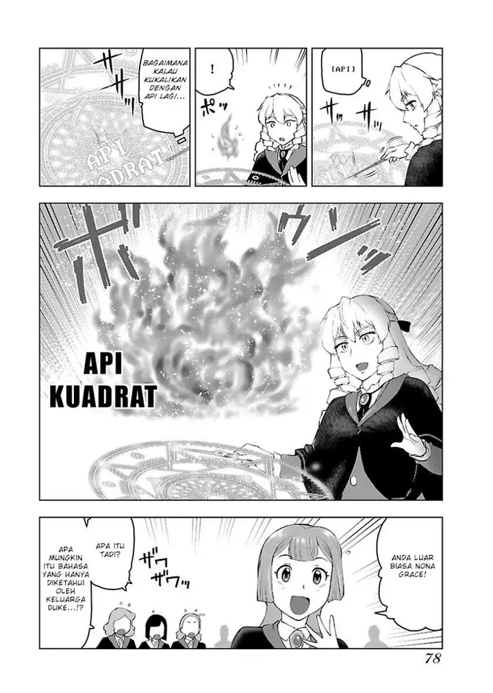 image-komik-akuyaku-reijou-tensei-oji-san-chapter-3-18/25