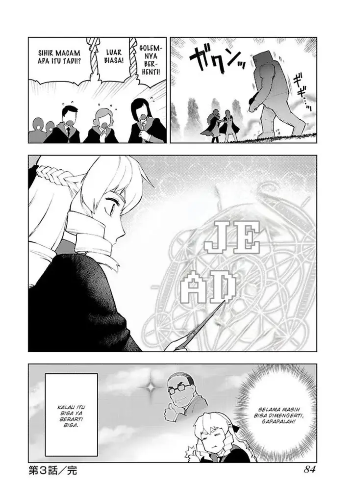 image-komik-akuyaku-reijou-tensei-oji-san-chapter-3-24/25