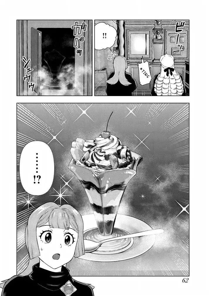 image-komik-akuyaku-reijou-tensei-oji-san-chapter-31-4/25