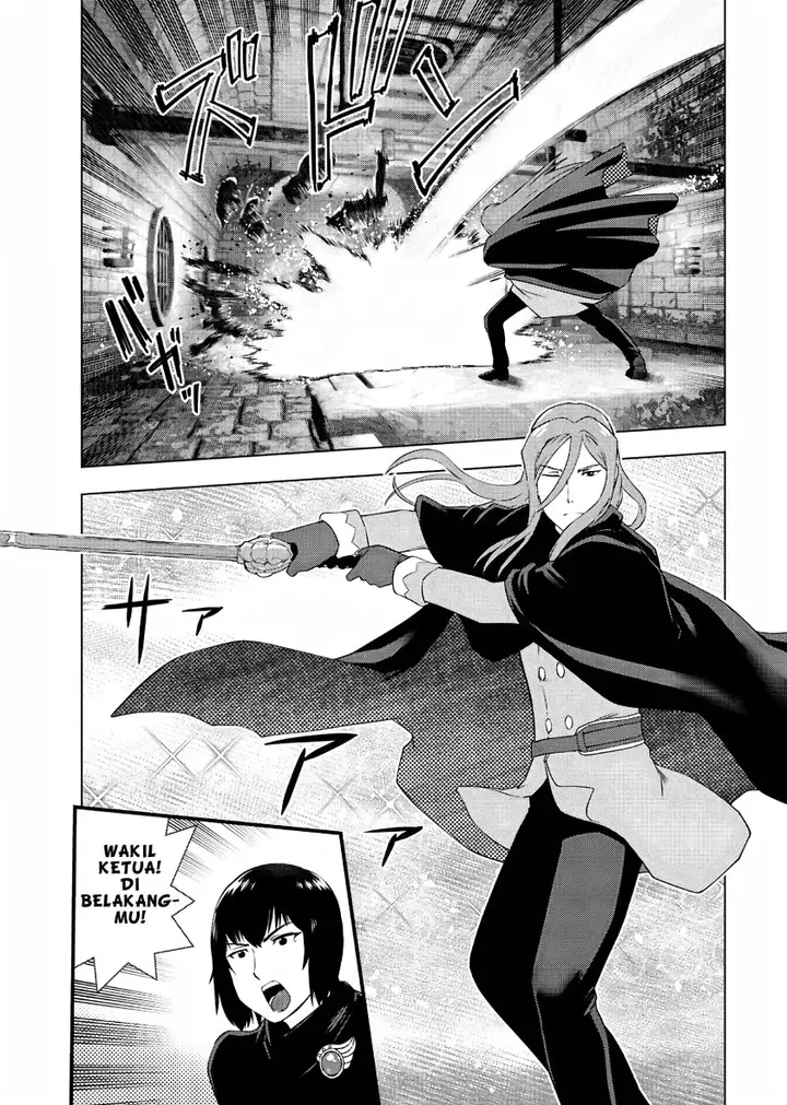 image-komik-akuyaku-reijou-tensei-oji-san-chapter-31-9/25