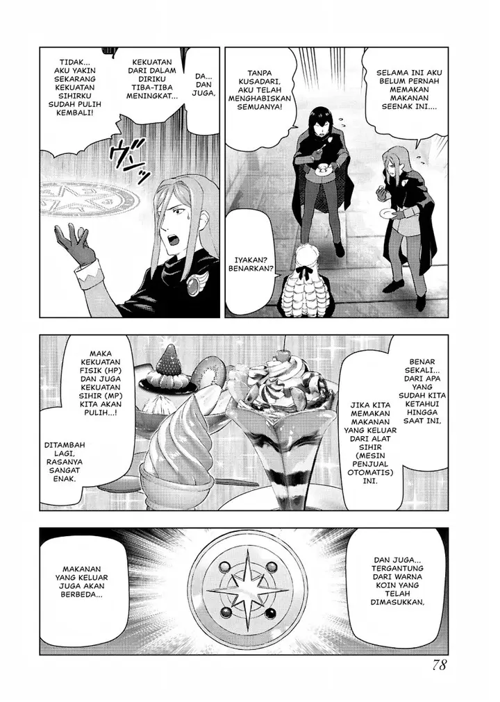 image-komik-akuyaku-reijou-tensei-oji-san-chapter-31-20/25