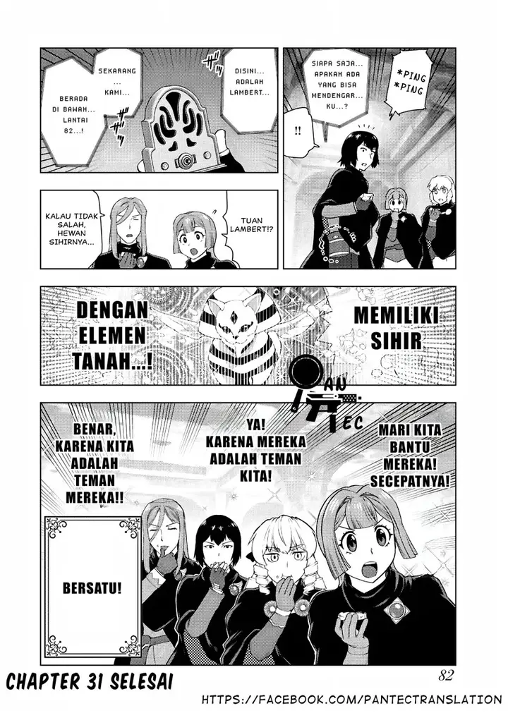 image-komik-akuyaku-reijou-tensei-oji-san-chapter-31-24/25
