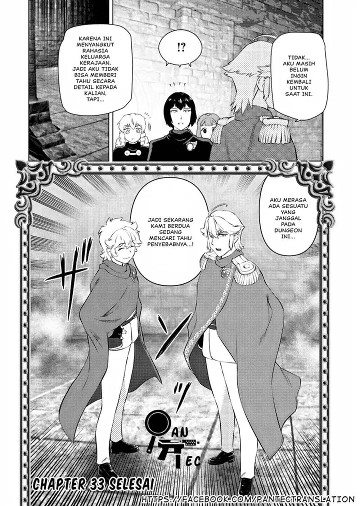 image-komik-akuyaku-reijou-tensei-oji-san-chapter-33-24/25