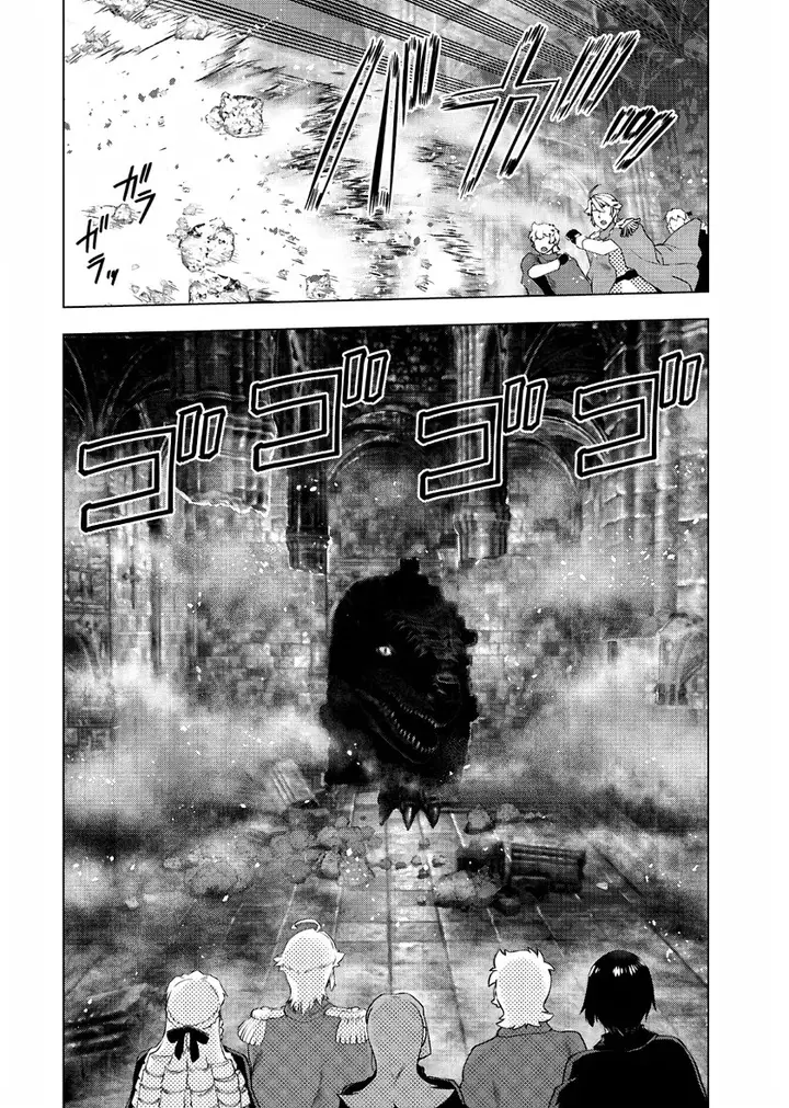 image-komik-akuyaku-reijou-tensei-oji-san-chapter-34-12/21
