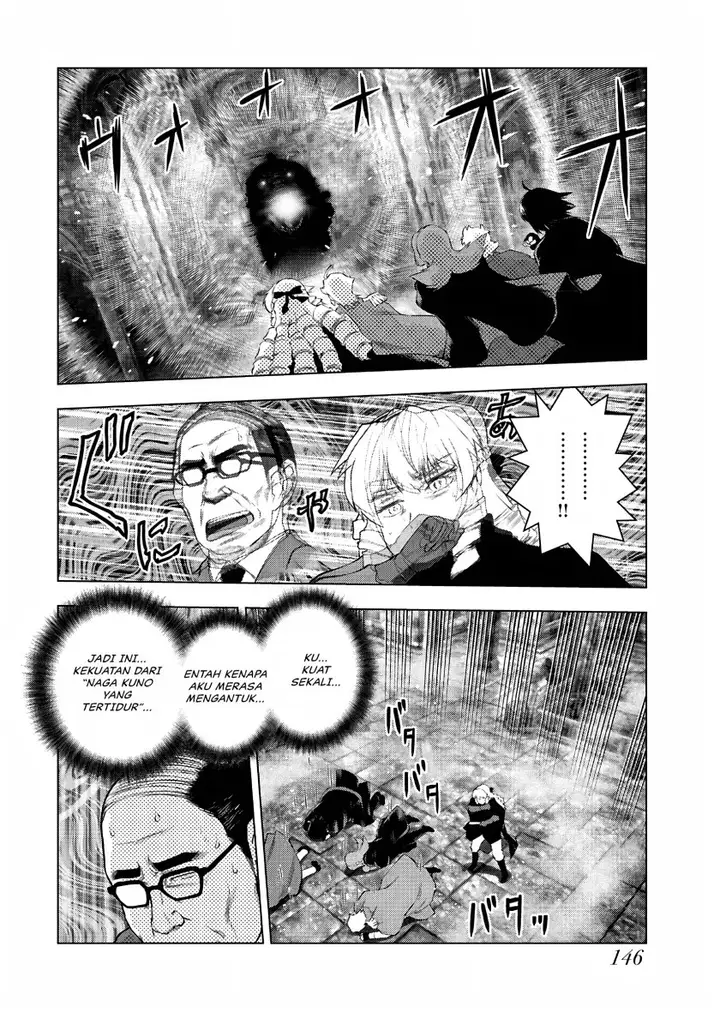image-komik-akuyaku-reijou-tensei-oji-san-chapter-34-14/21