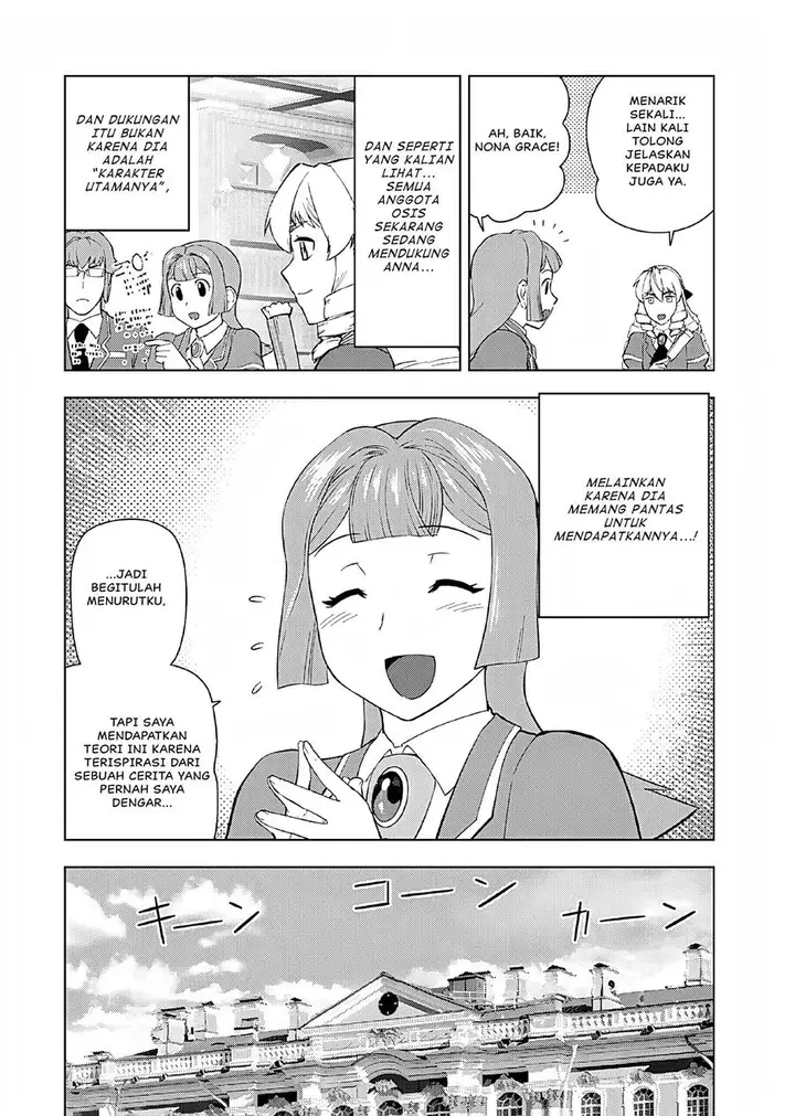 image-komik-akuyaku-reijou-tensei-oji-san-chapter-35-14/33