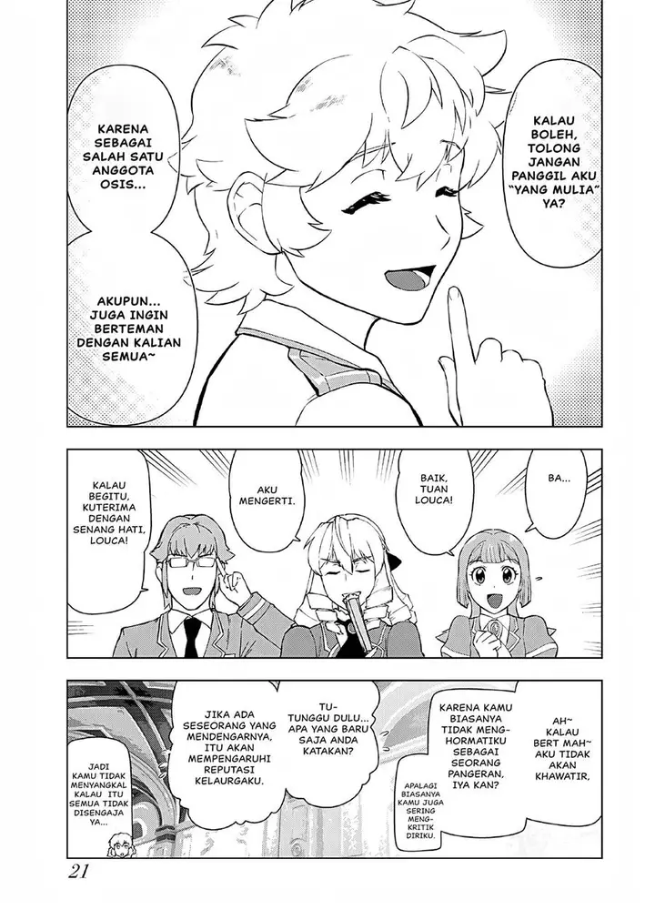image-komik-akuyaku-reijou-tensei-oji-san-chapter-35-19/33