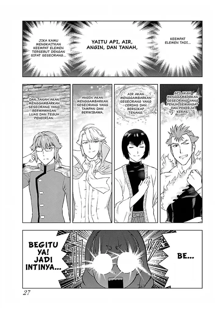 image-komik-akuyaku-reijou-tensei-oji-san-chapter-35-25/33