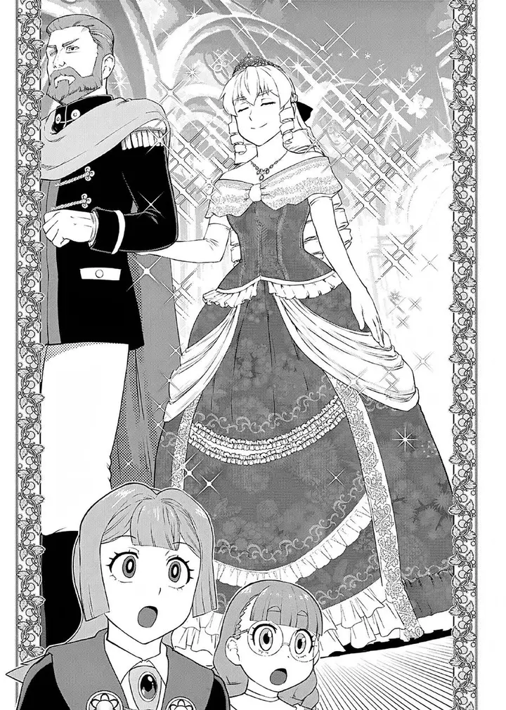 image-komik-akuyaku-reijou-tensei-oji-san-chapter-36-14/21