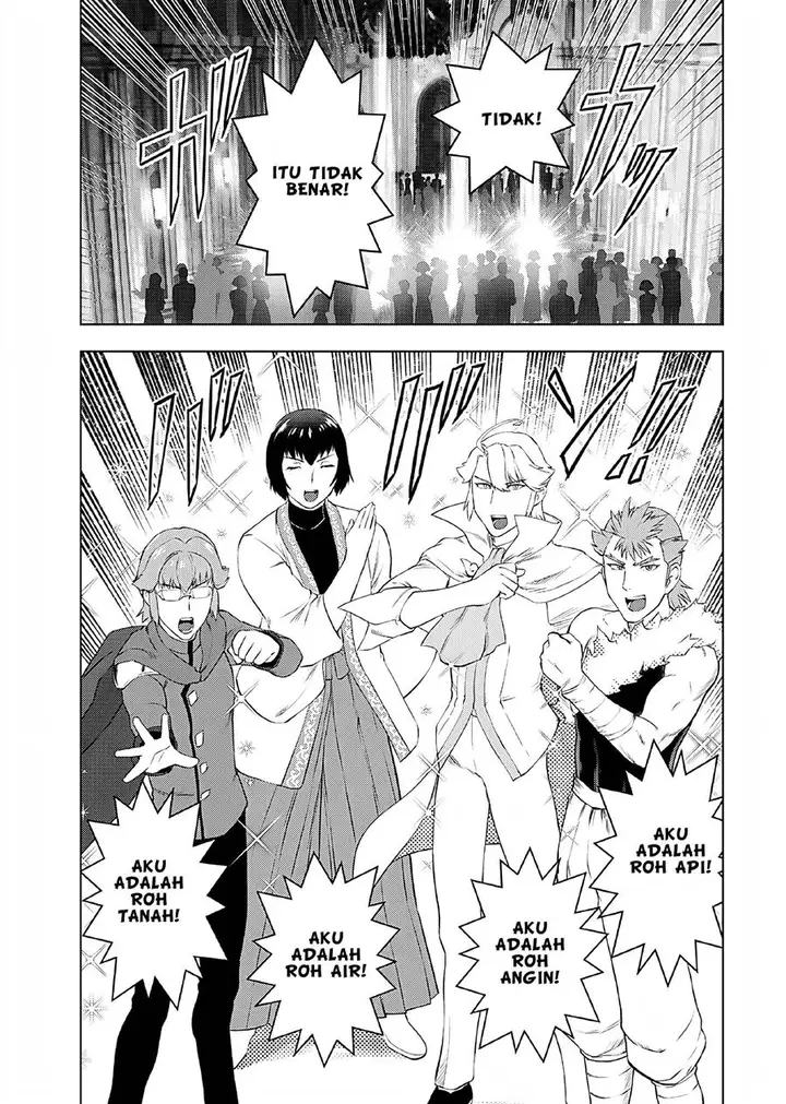 image-komik-akuyaku-reijou-tensei-oji-san-chapter-36-19/21