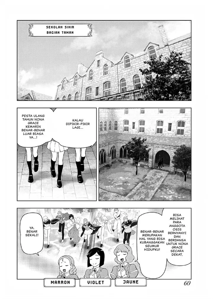 image-komik-akuyaku-reijou-tensei-oji-san-chapter-37-2/25
