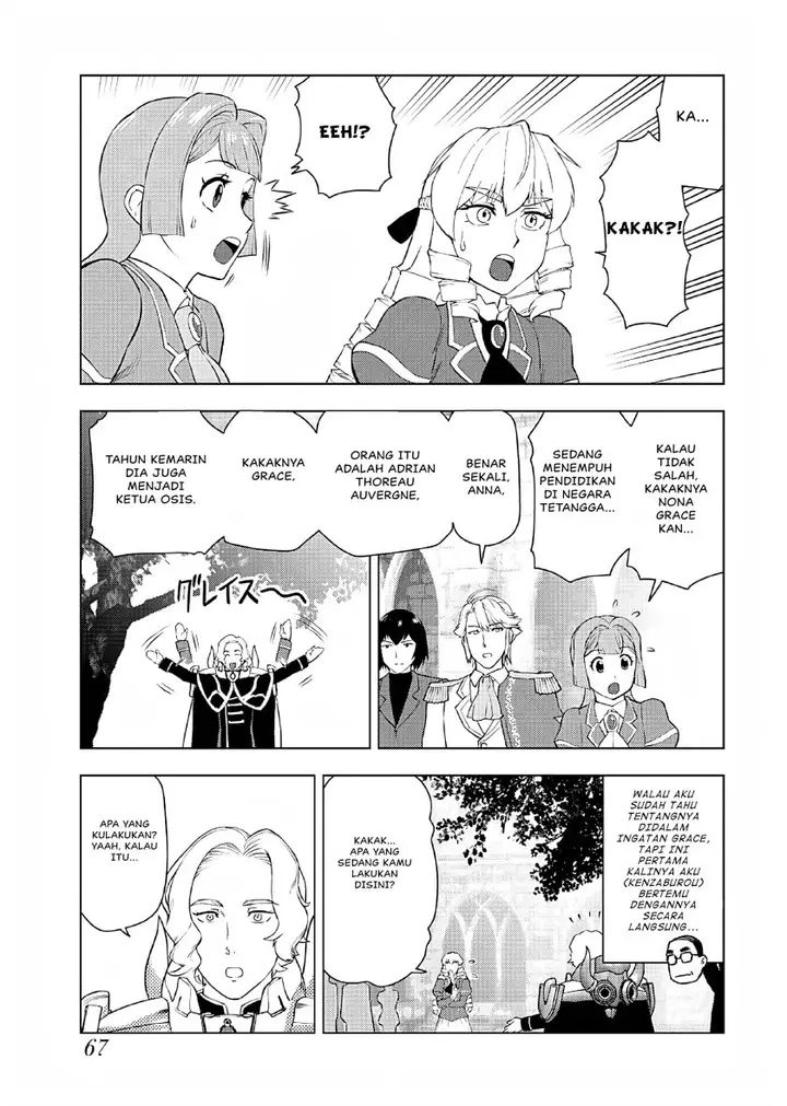 image-komik-akuyaku-reijou-tensei-oji-san-chapter-37-9/25