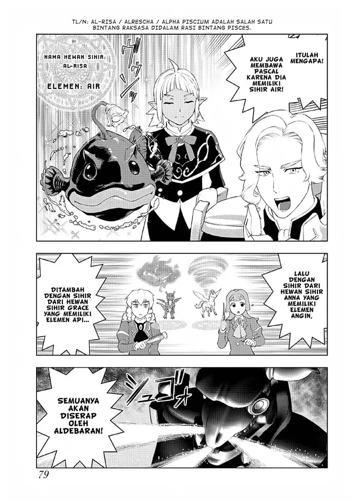image-komik-akuyaku-reijou-tensei-oji-san-chapter-37-21/25