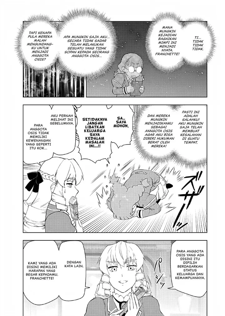 image-komik-akuyaku-reijou-tensei-oji-san-chapter-38-3/25