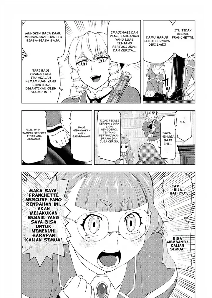 image-komik-akuyaku-reijou-tensei-oji-san-chapter-38-5/25