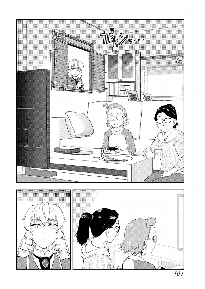 image-komik-akuyaku-reijou-tensei-oji-san-chapter-38-22/25
