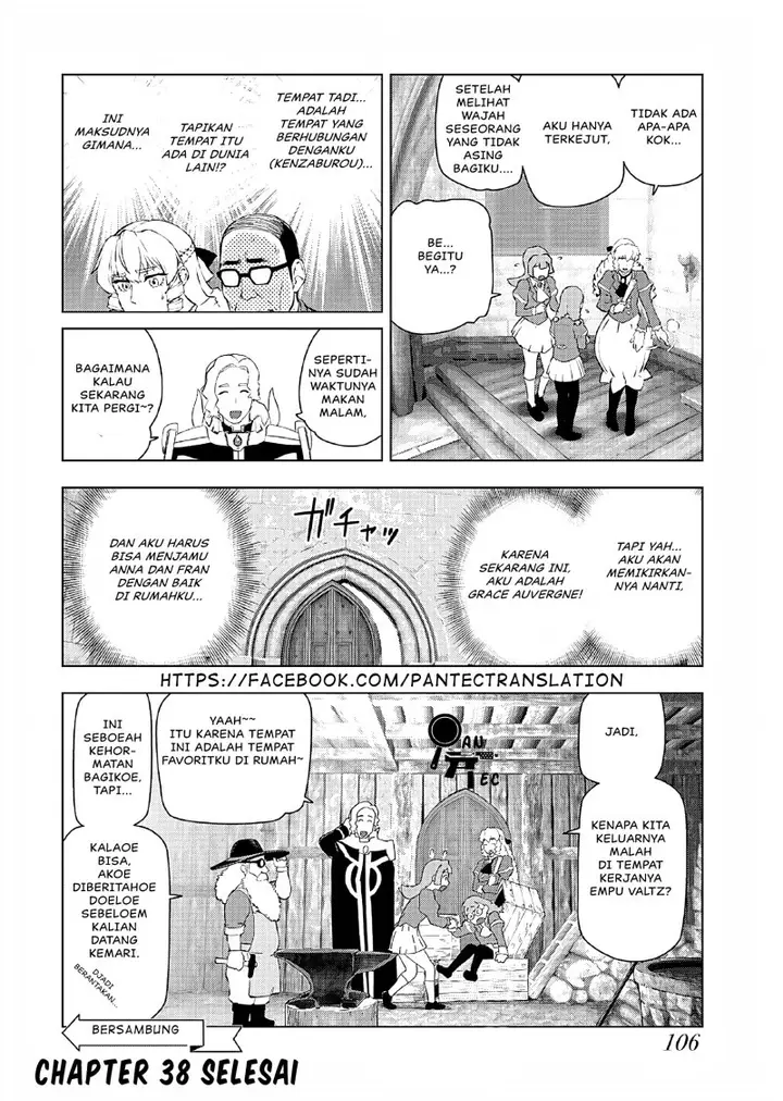 image-komik-akuyaku-reijou-tensei-oji-san-chapter-38-24/25