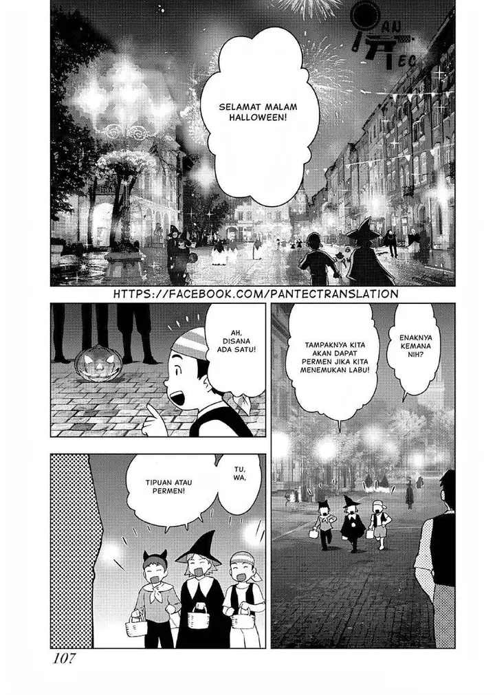 image-komik-akuyaku-reijou-tensei-oji-san-chapter-39-1/25