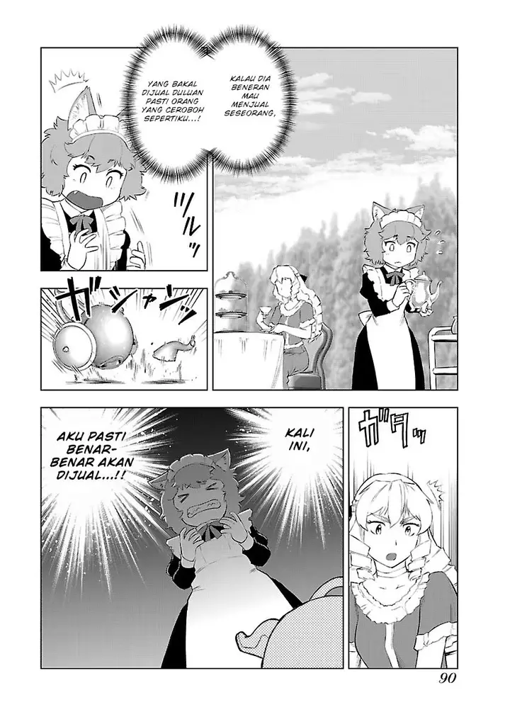 image-komik-akuyaku-reijou-tensei-oji-san-chapter-4-4/17