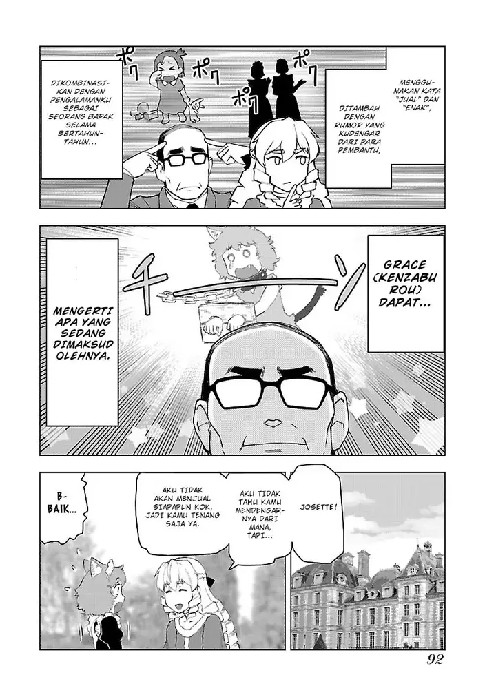 image-komik-akuyaku-reijou-tensei-oji-san-chapter-4-6/17