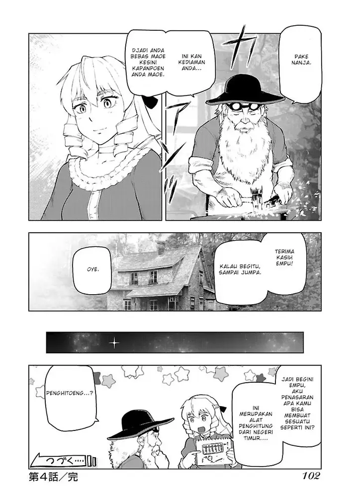 image-komik-akuyaku-reijou-tensei-oji-san-chapter-4-16/17