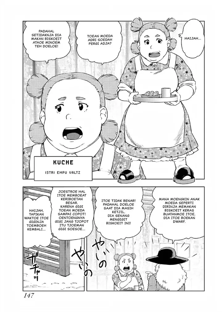 image-komik-akuyaku-reijou-tensei-oji-san-chapter-40-17/26