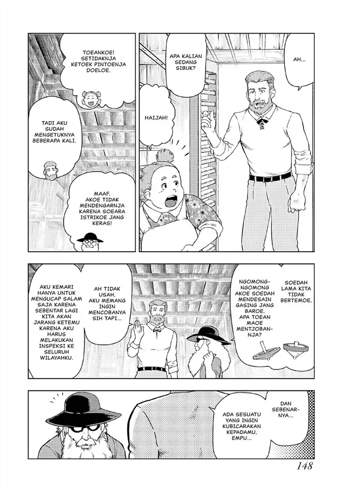 image-komik-akuyaku-reijou-tensei-oji-san-chapter-40-18/26