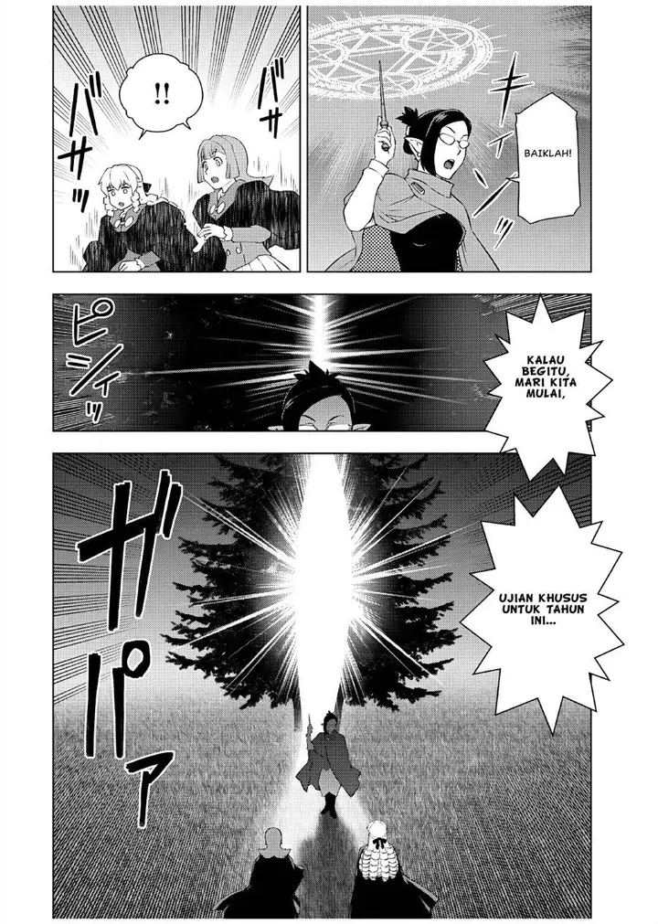 image-komik-akuyaku-reijou-tensei-oji-san-chapter-41-20/33