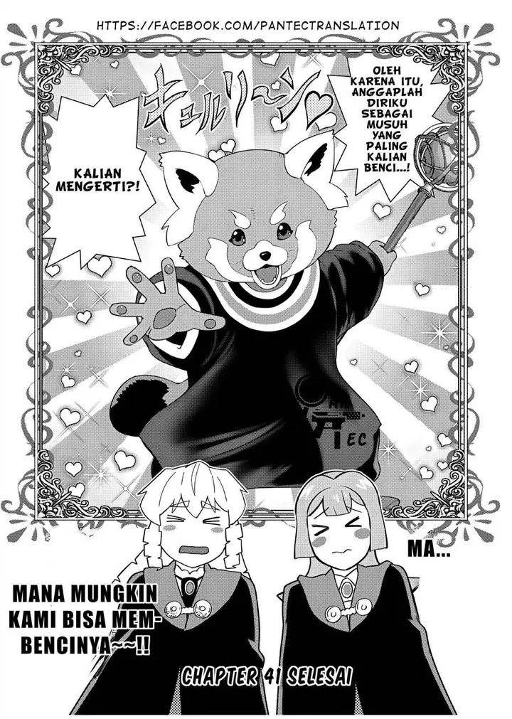 image-komik-akuyaku-reijou-tensei-oji-san-chapter-41-32/33