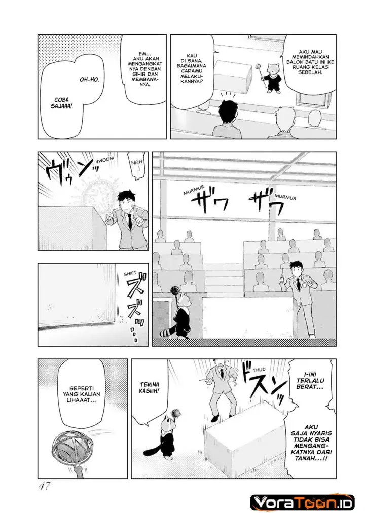 image-komik-akuyaku-reijou-tensei-oji-san-chapter-42-13/25