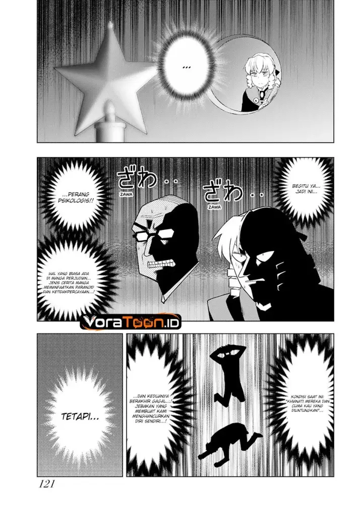 image-komik-akuyaku-reijou-tensei-oji-san-chapter-45-15/25
