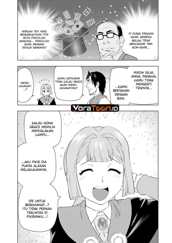 image-komik-akuyaku-reijou-tensei-oji-san-chapter-45-23/25