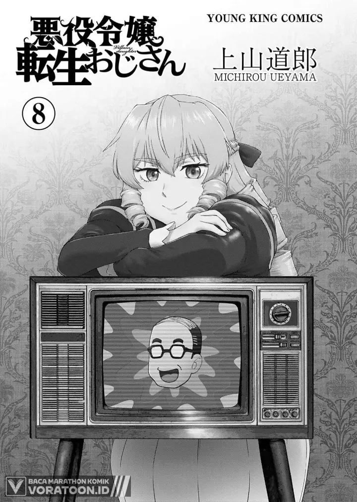 image-komik-akuyaku-reijou-tensei-oji-san-chapter-47-2/38