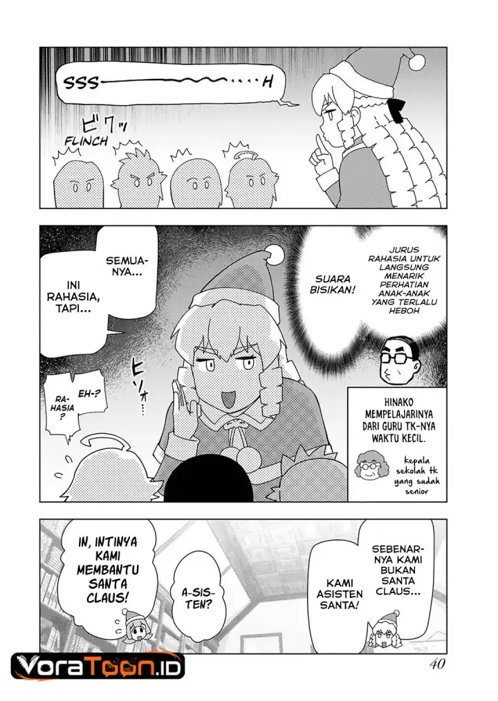 image-komik-akuyaku-reijou-tensei-oji-san-chapter-48-3/27