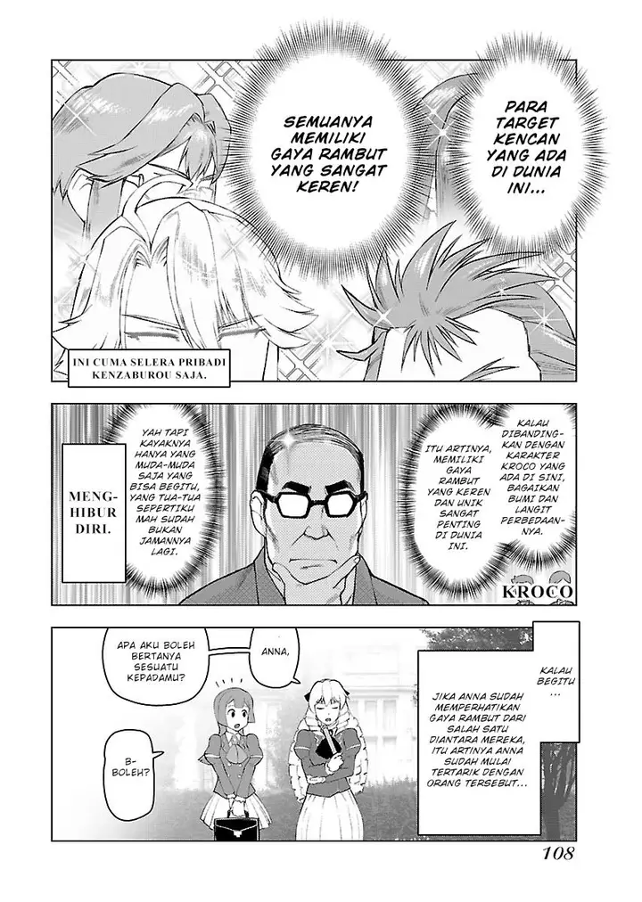 image-komik-akuyaku-reijou-tensei-oji-san-chapter-5-4/17