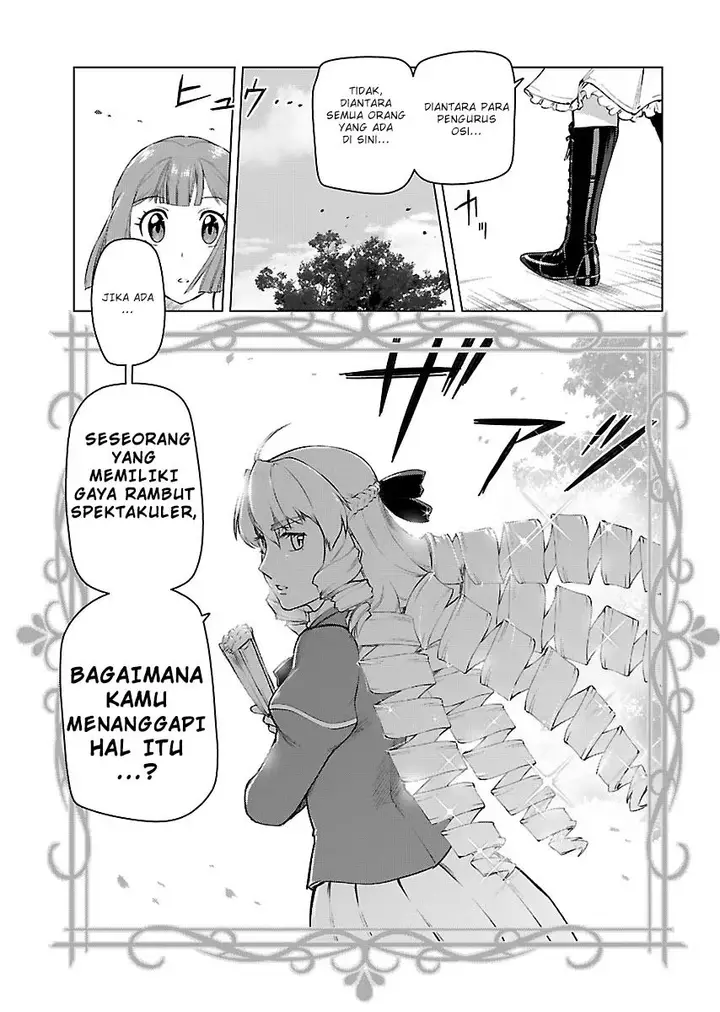 image-komik-akuyaku-reijou-tensei-oji-san-chapter-5-5/17