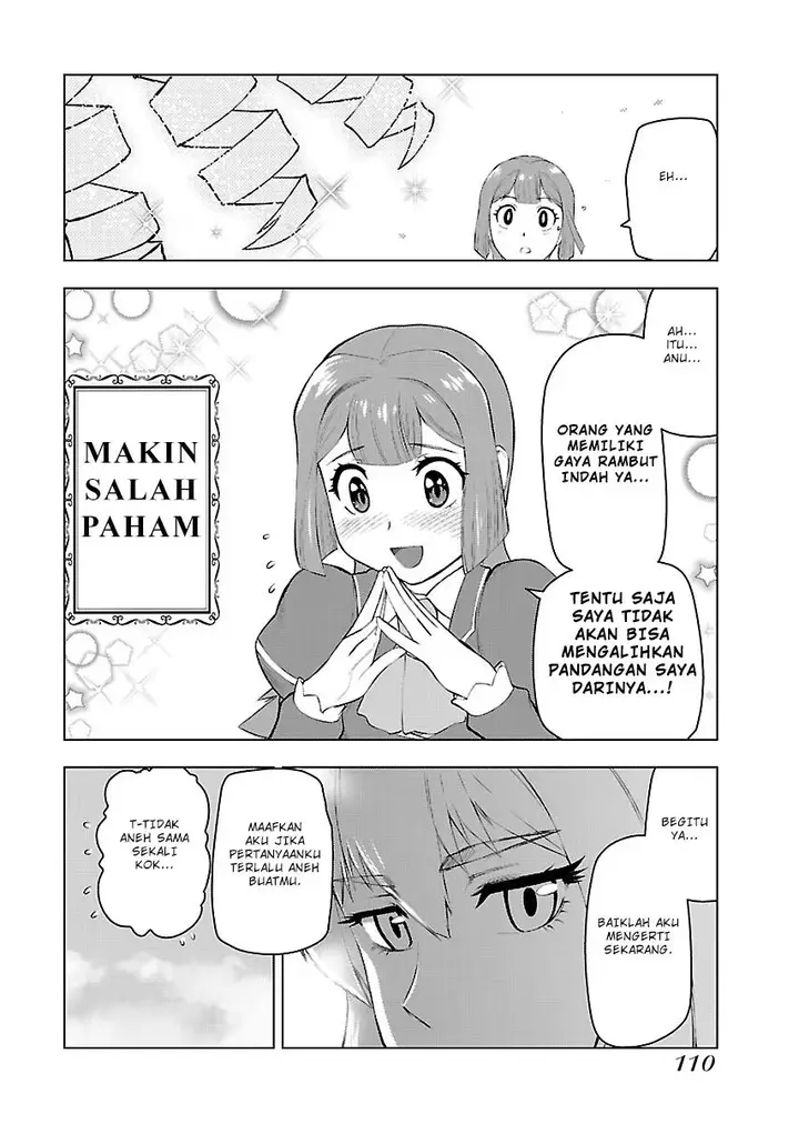 image-komik-akuyaku-reijou-tensei-oji-san-chapter-5-6/17