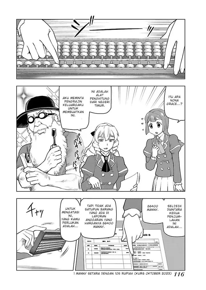 image-komik-akuyaku-reijou-tensei-oji-san-chapter-5-12/17