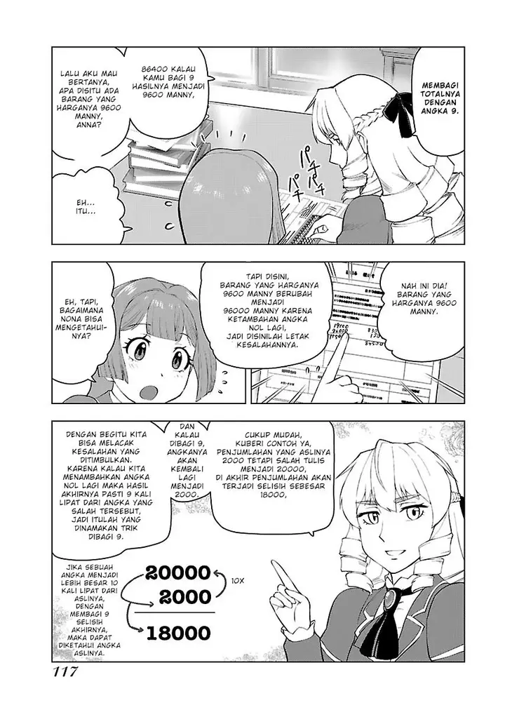image-komik-akuyaku-reijou-tensei-oji-san-chapter-5-13/17