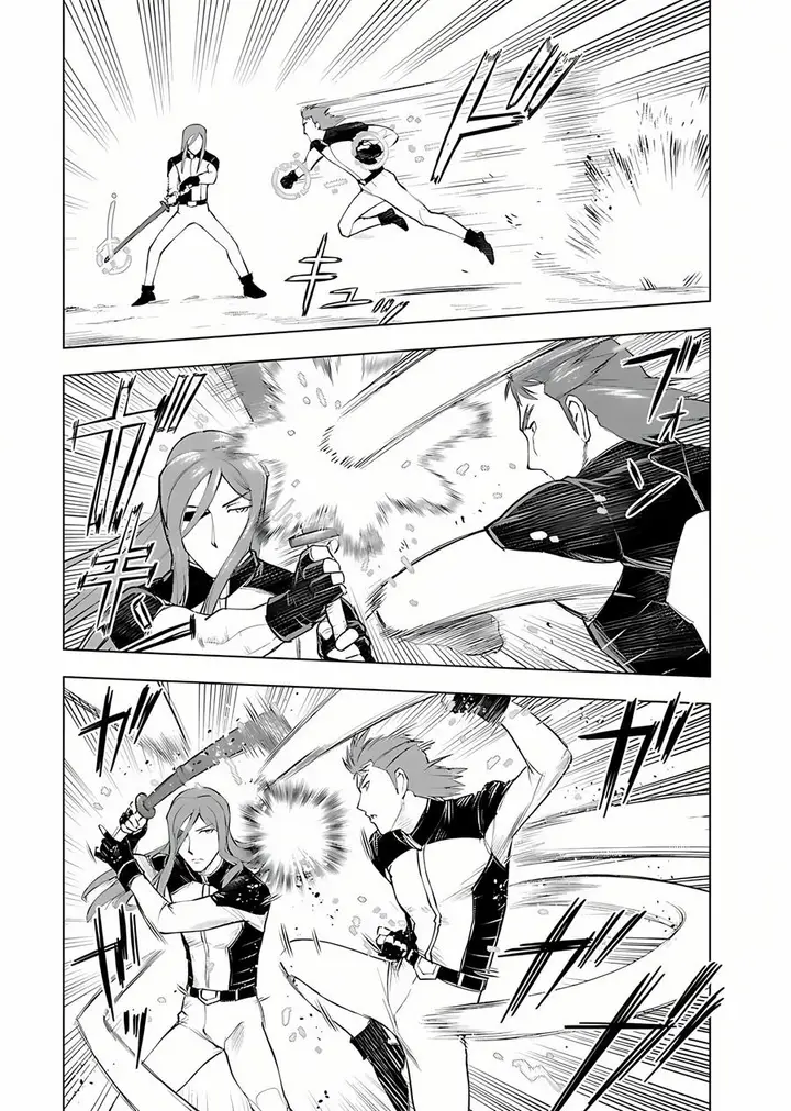 image-komik-akuyaku-reijou-tensei-oji-san-chapter-6-4/17