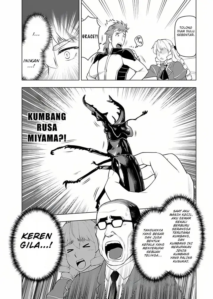 image-komik-akuyaku-reijou-tensei-oji-san-chapter-6-7/17