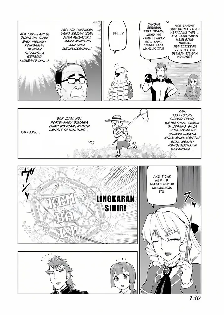image-komik-akuyaku-reijou-tensei-oji-san-chapter-6-8/17