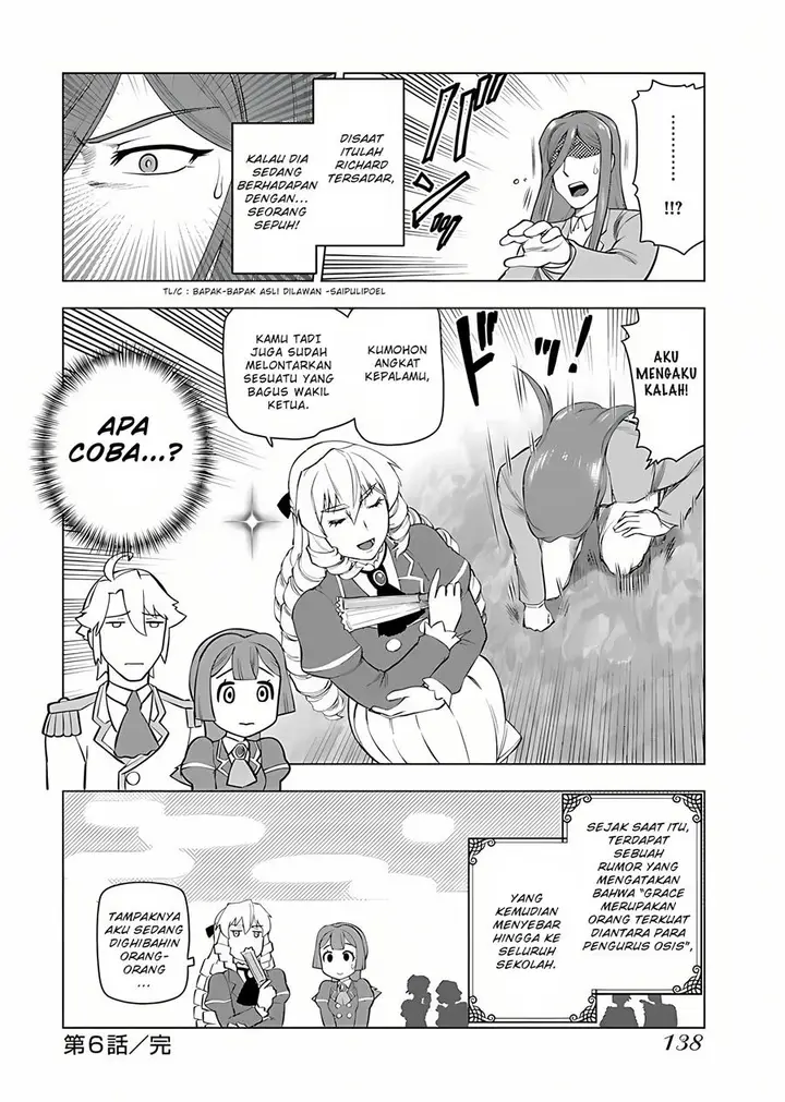 image-komik-akuyaku-reijou-tensei-oji-san-chapter-6-16/17