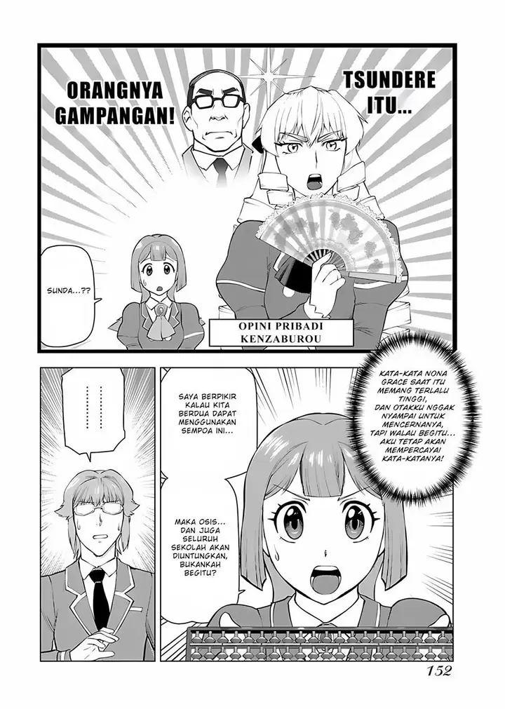image-komik-akuyaku-reijou-tensei-oji-san-chapter-7-12/17