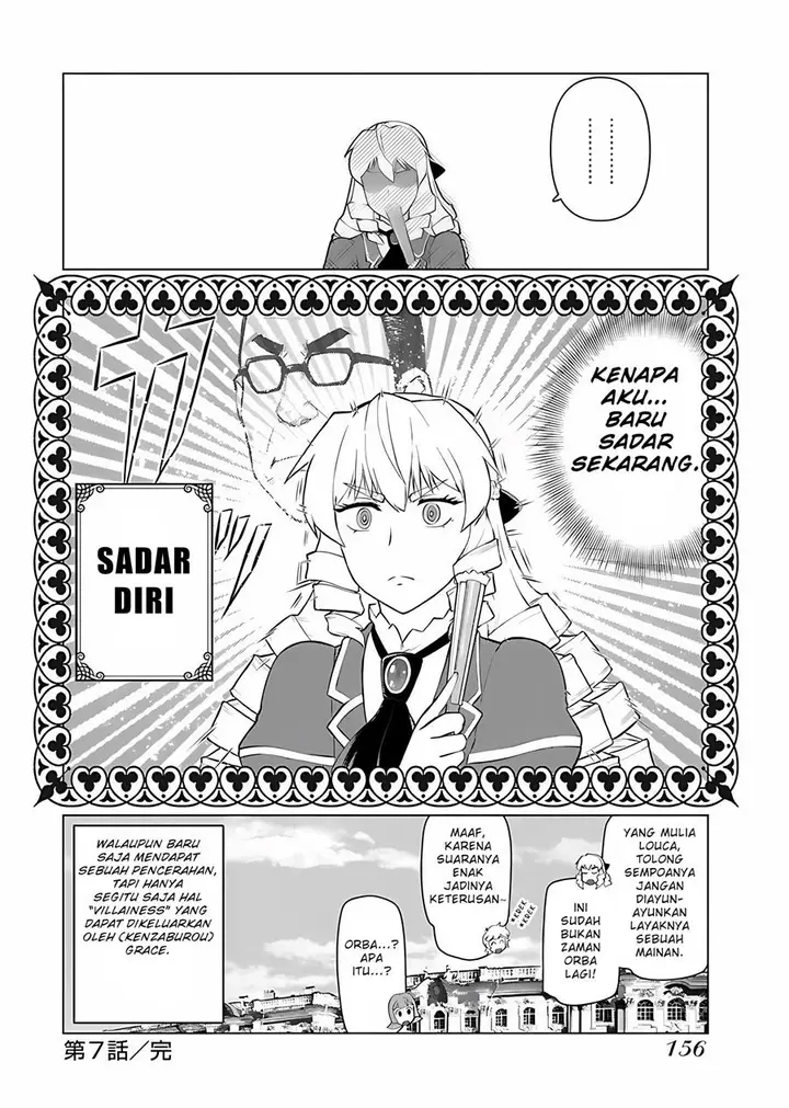 image-komik-akuyaku-reijou-tensei-oji-san-chapter-7-16/17