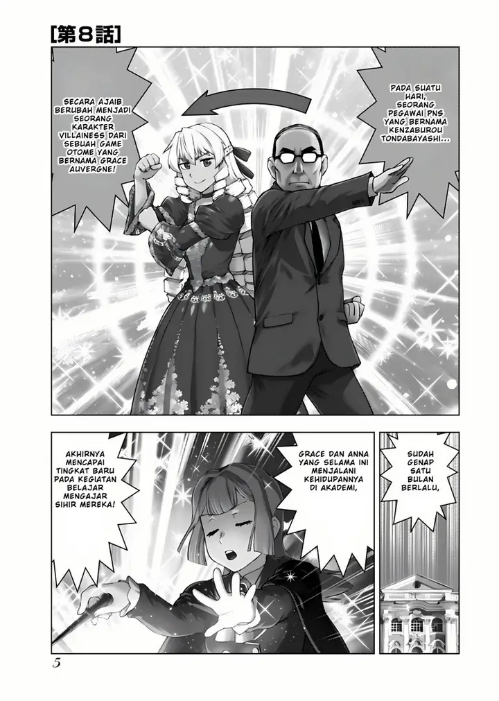 image-komik-akuyaku-reijou-tensei-oji-san-chapter-8-3/27