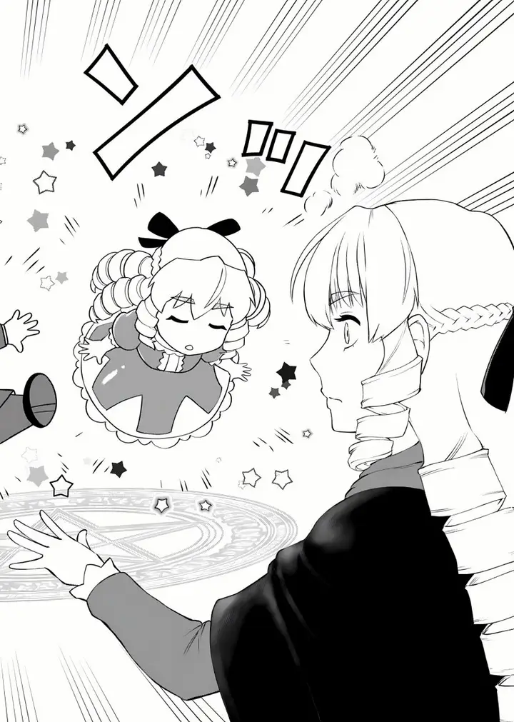 image-komik-akuyaku-reijou-tensei-oji-san-chapter-8-20/27