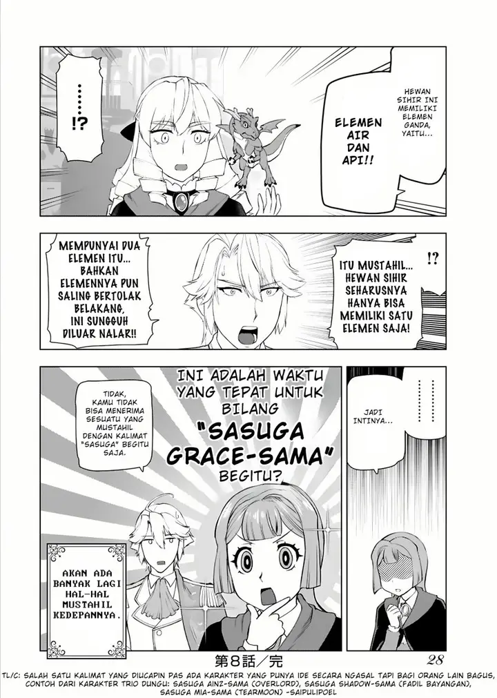 image-komik-akuyaku-reijou-tensei-oji-san-chapter-8-26/27