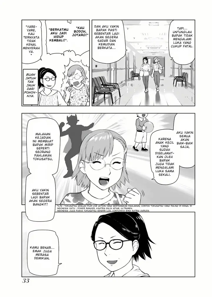 image-komik-akuyaku-reijou-tensei-oji-san-chapter-9-5/17