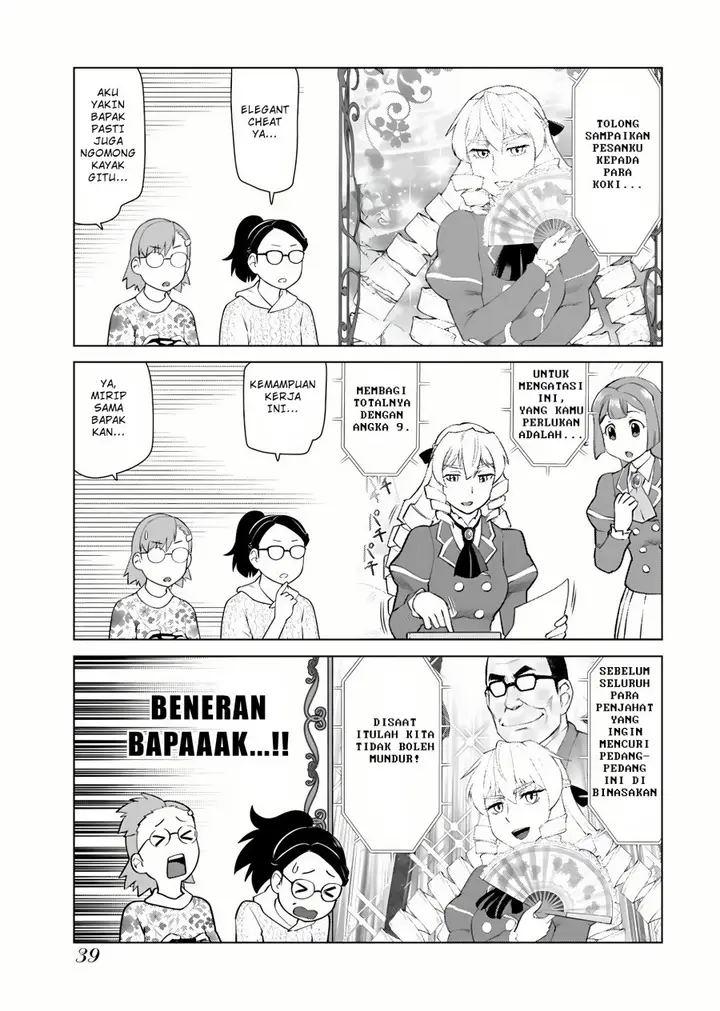 image-komik-akuyaku-reijou-tensei-oji-san-chapter-9-11/17